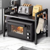 1Pc Expandable 42-64cm Microwave Shelf Organizer